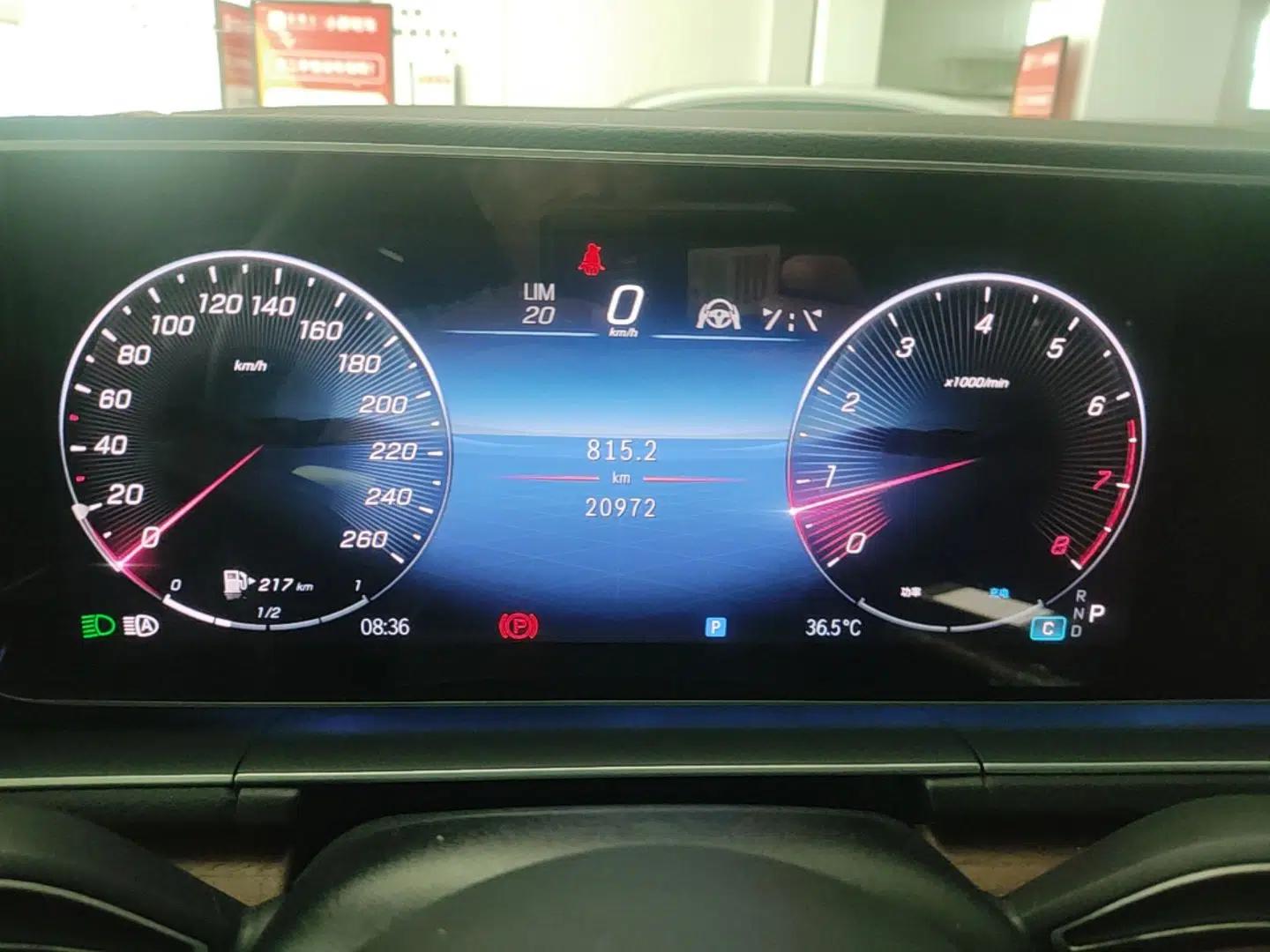Mercedes-Benz GLE 2024 GLE 450 4MATIC Stylish Model — миниатюра 19