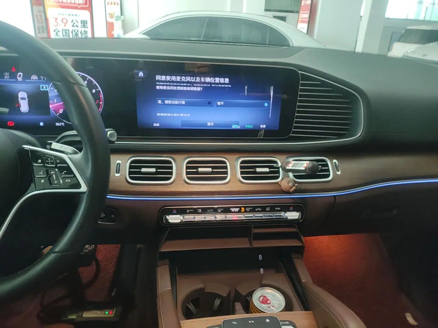 Mercedes-Benz GLE 2024 GLE 450 4MATIC Stylish Model — миниатюра 20