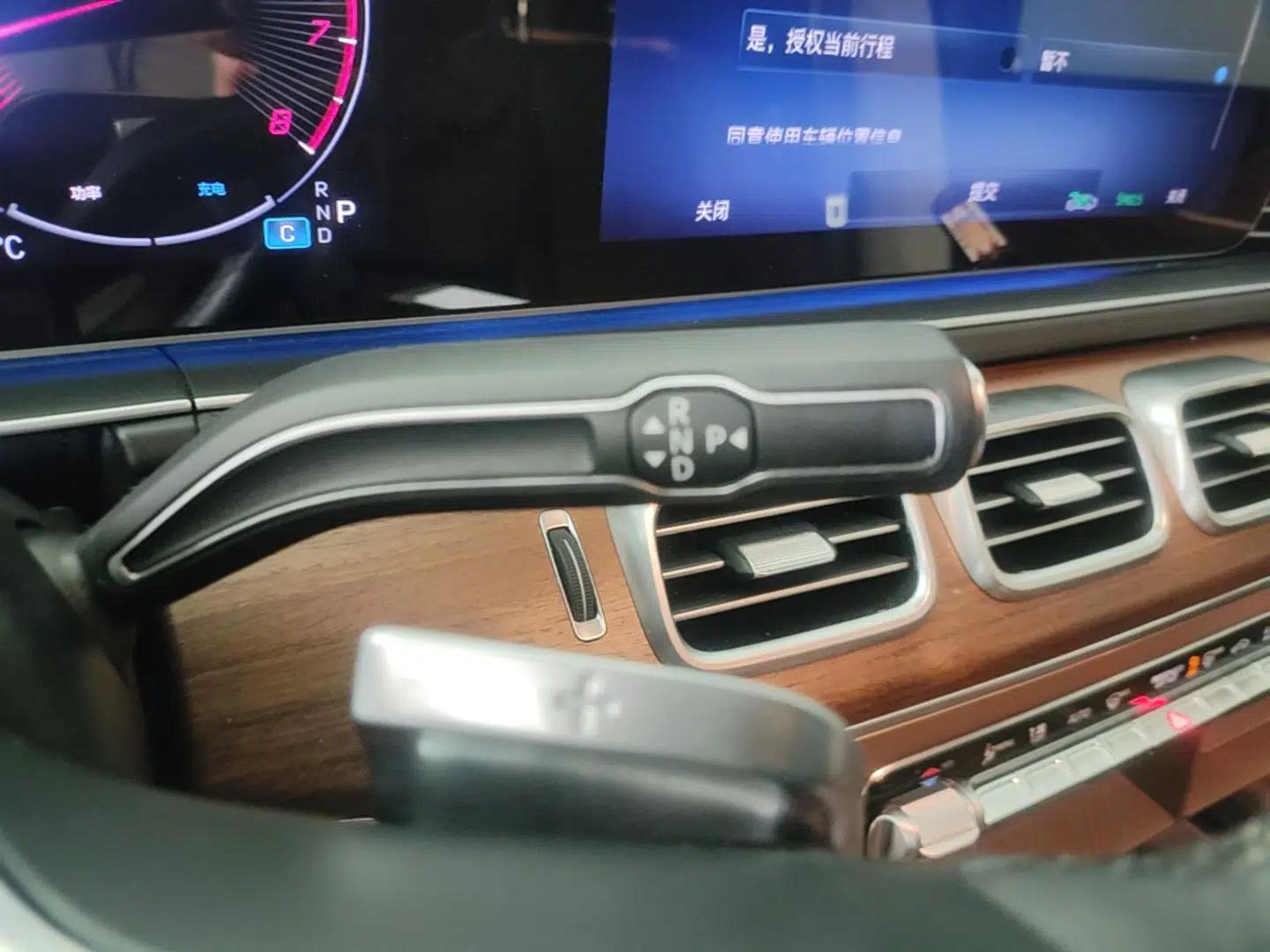 Mercedes-Benz GLE 2024 GLE 450 4MATIC Stylish Model — миниатюра 21