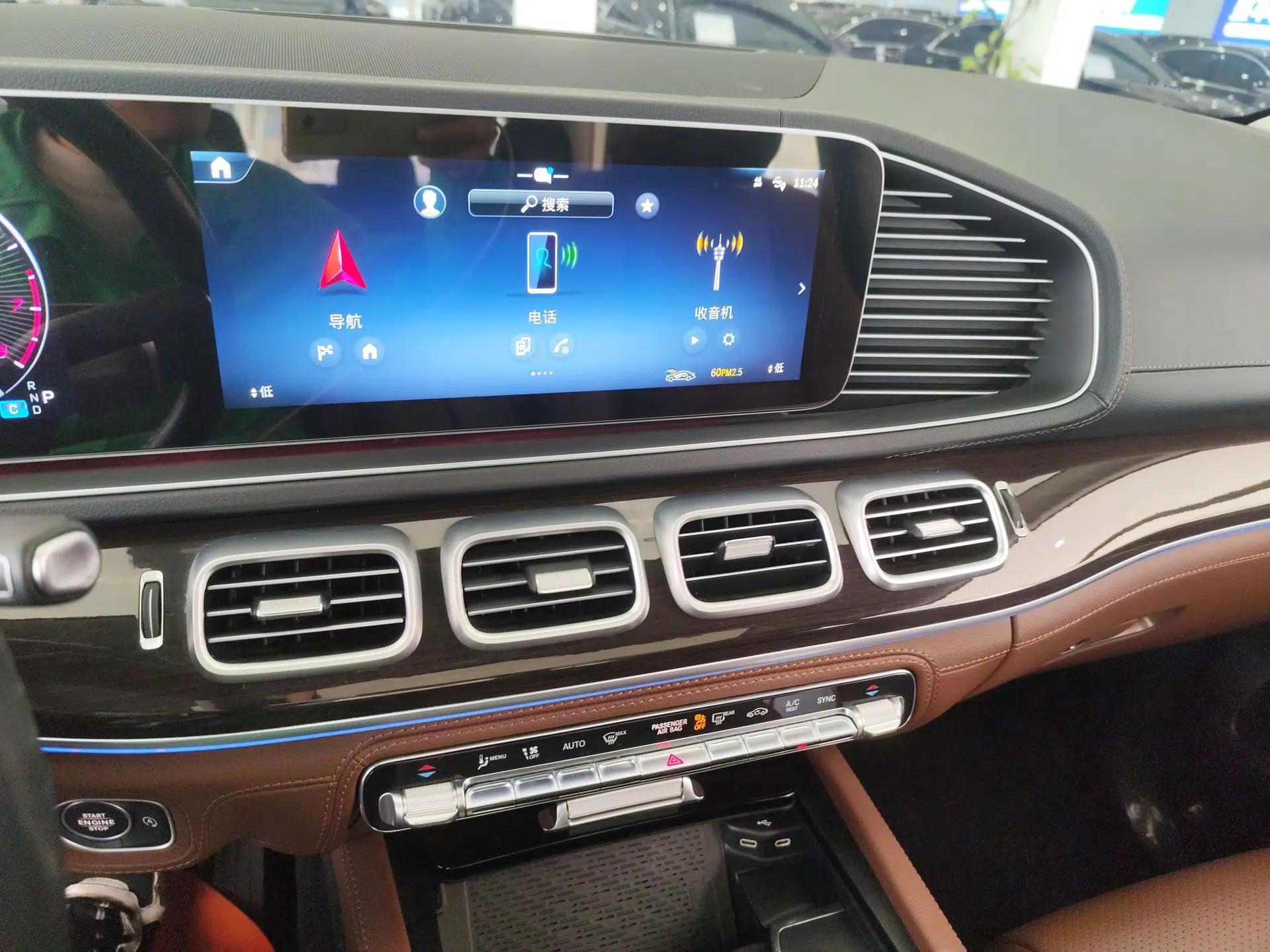 Mercedes-Benz GLE 2024 GLE 350 4MATIC Stylish Model — миниатюра 20