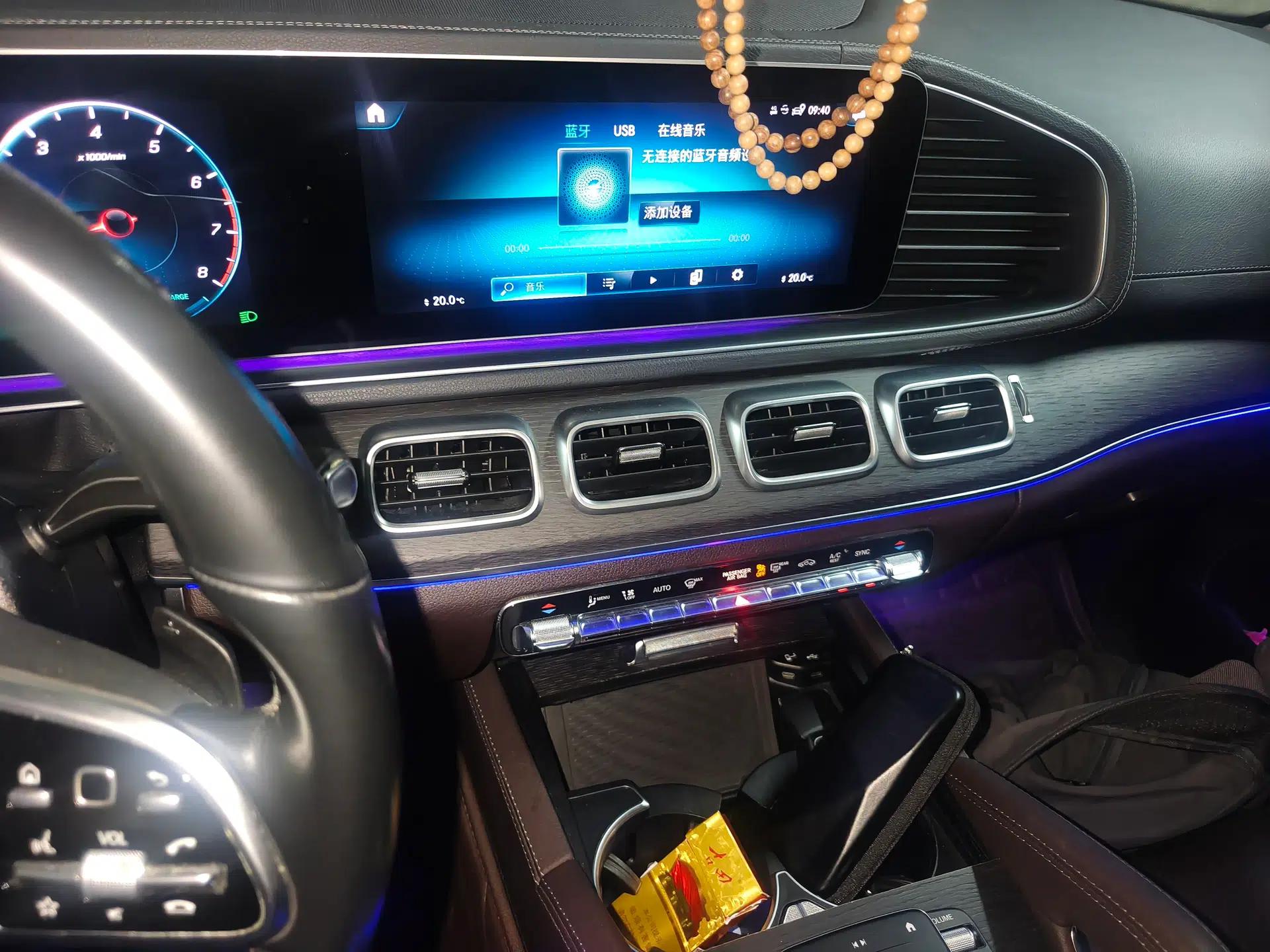 Mercedes-Benz GLE 2021 GLE 450 4MATIC Luxury Model — миниатюра 13