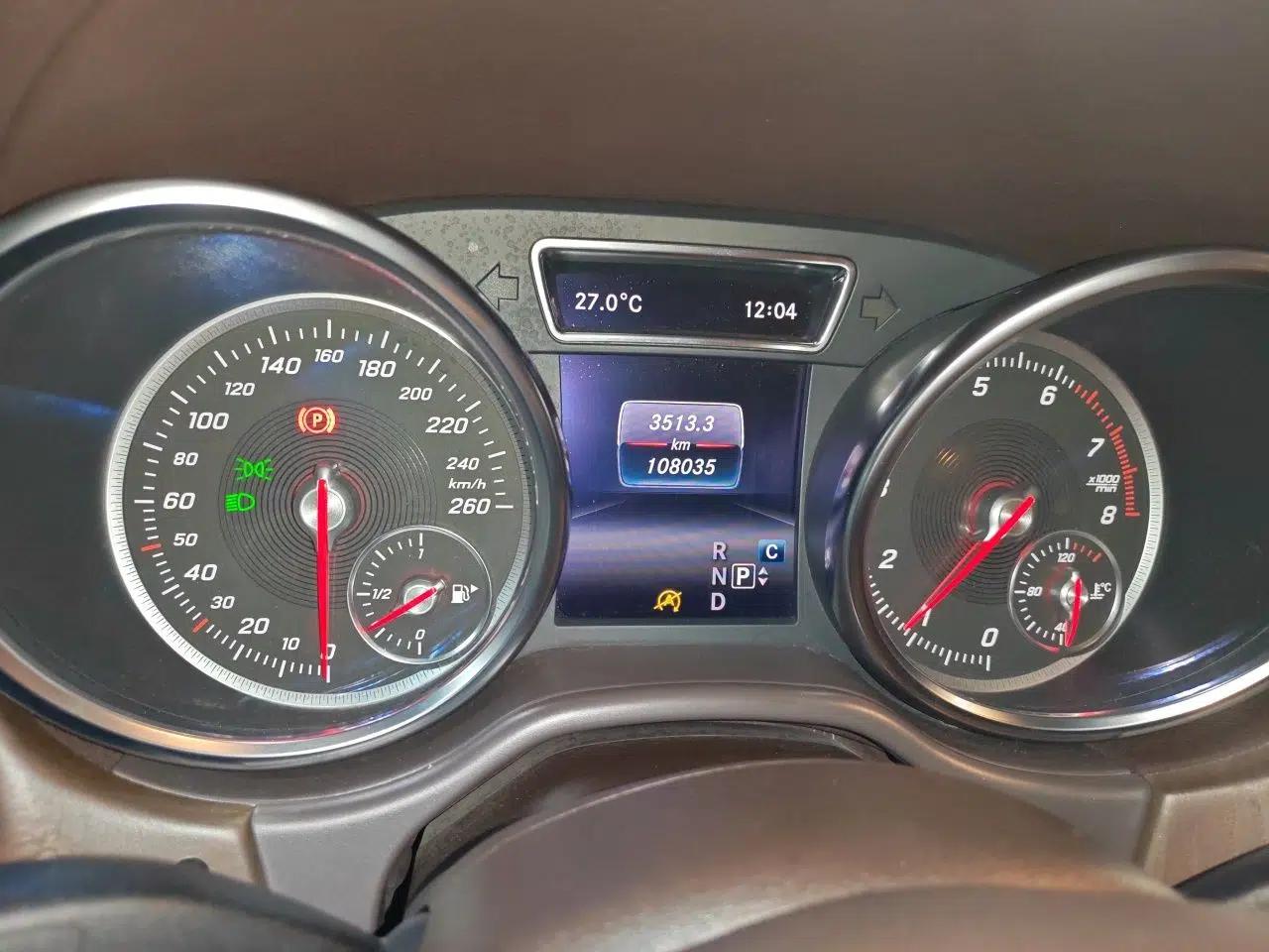 Mercedes-Benz GLE 2019 GLE 400 4MATIC Exclusive Edition — миниатюра 12