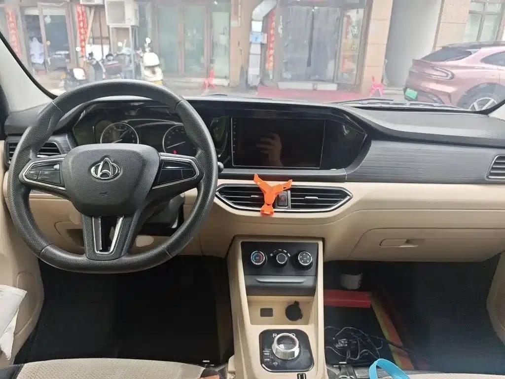 CrossStar V7 EV 2025 Model, 255km/h, Smart Enjoyment Edition, 6 Seats, 38.64kWh — миниатюра 13