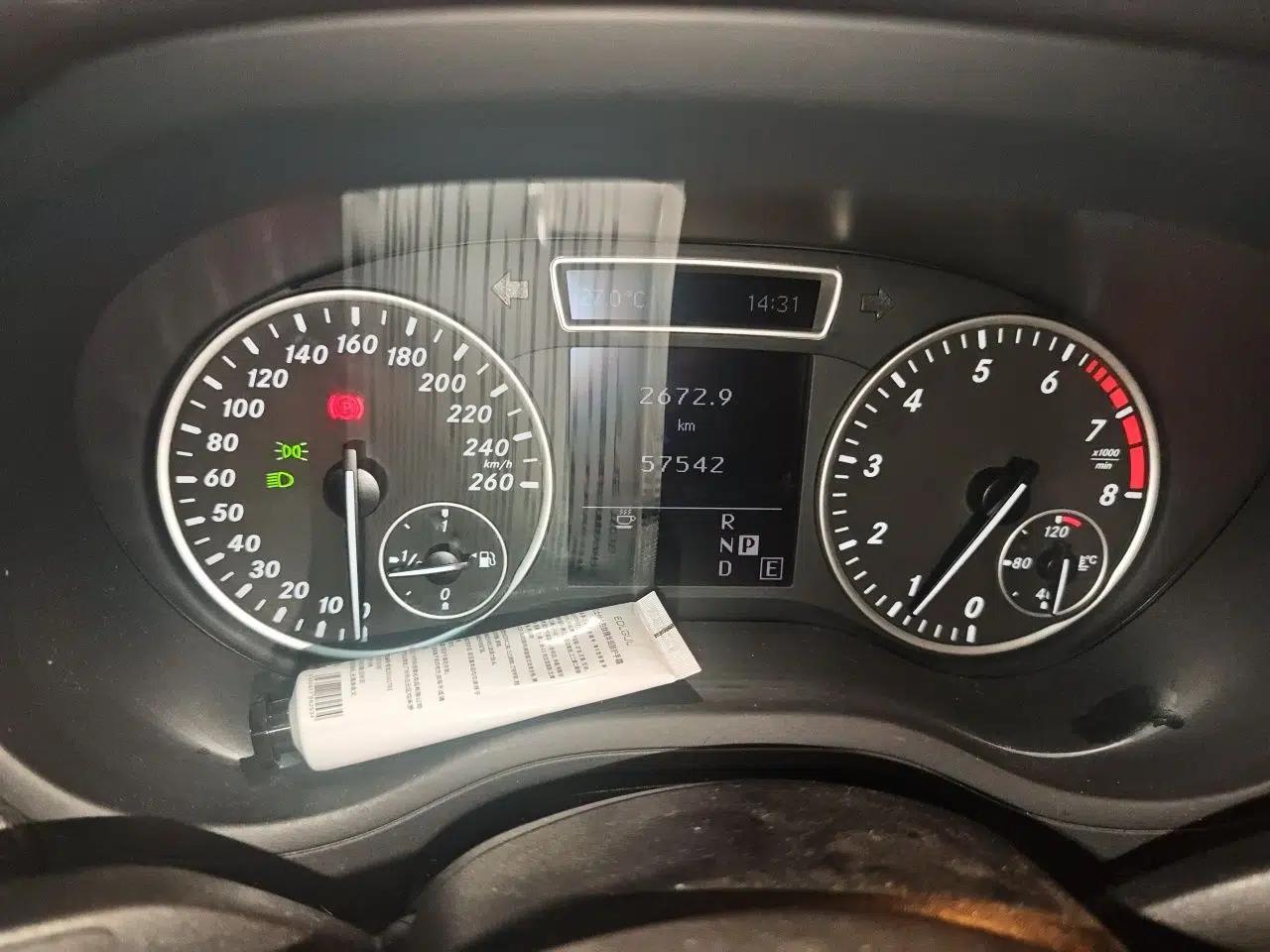Mercedes-Benz B-Class 2012 B 200 — миниатюра 11