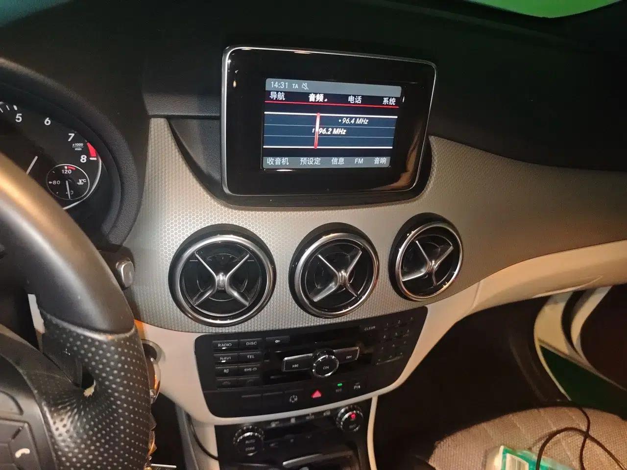 Mercedes-Benz B-Class 2012 B 200 — миниатюра 13