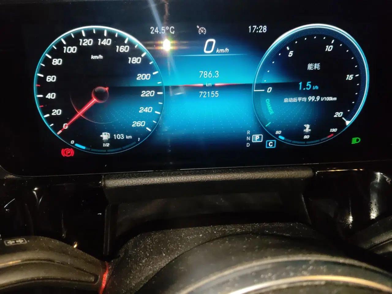 Mercedes-Benz B-Class 2021 B 180 Fashion Model — миниатюра 12