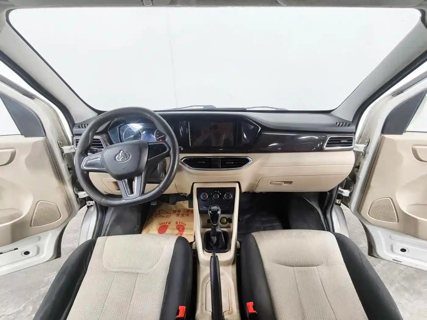 Crossstar V7 2022 1.6L Petrol Luxury 2-Seat Double Door Model DAM16KR — миниатюра 9