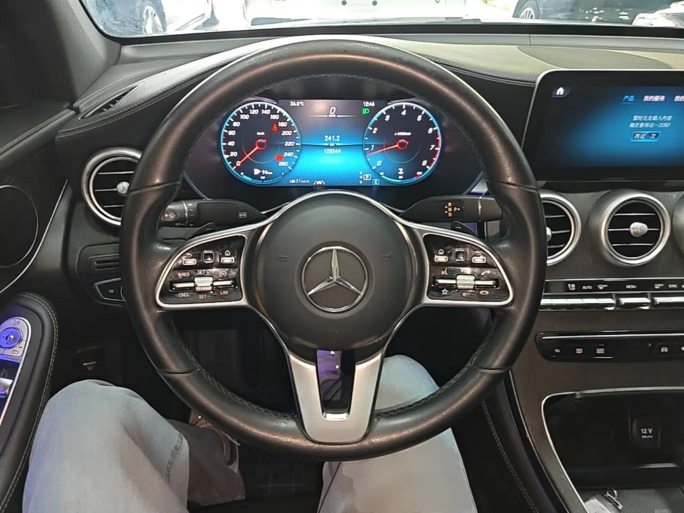 Mercedes-Benz GLC Coupe 2020 GLC 300 4MATIC Coupe SUV — миниатюра 13