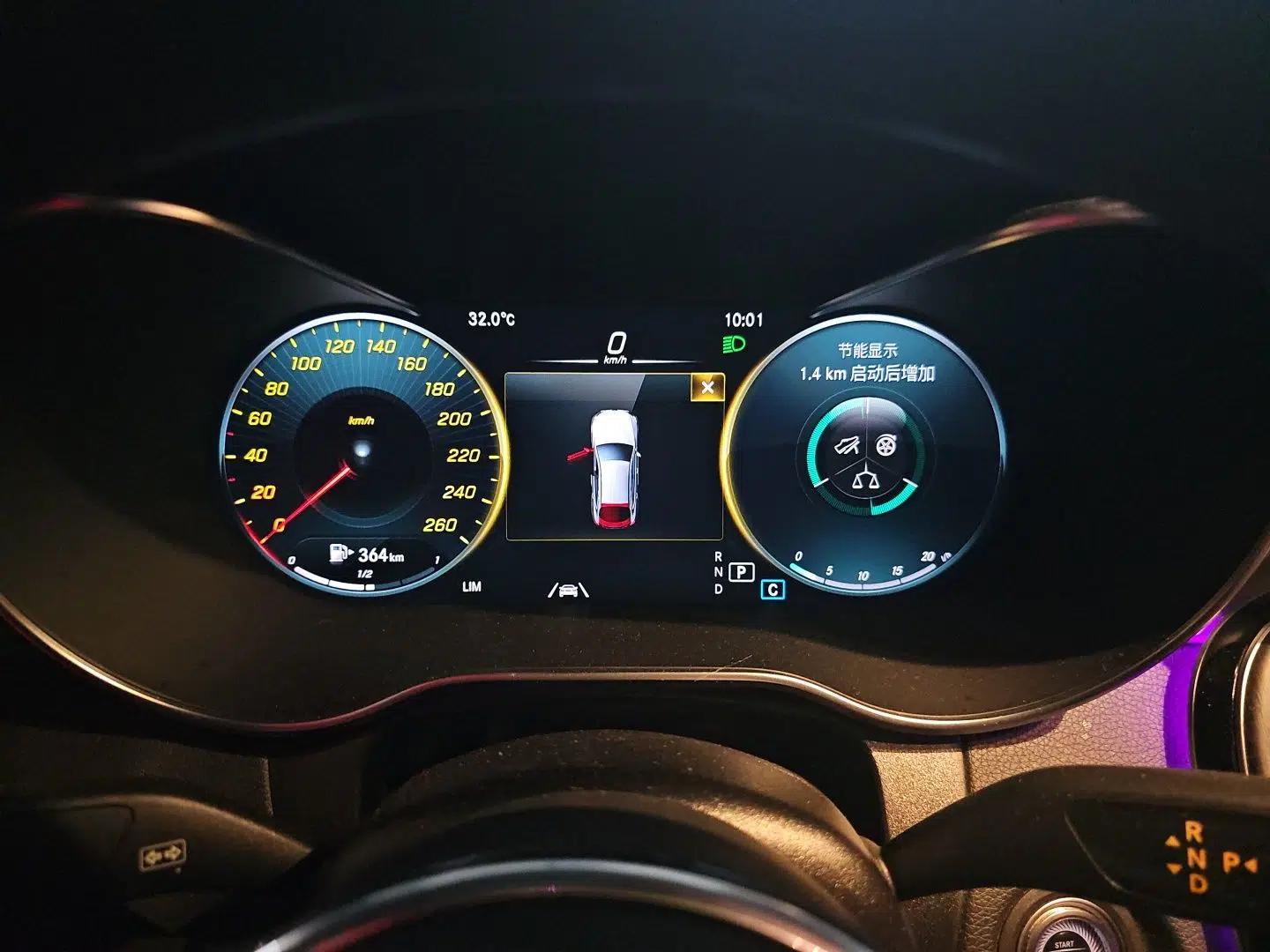 Mercedes-Benz GLC Coupe 2020 GLC 300 4MATIC Coupe SUV — миниатюра 11