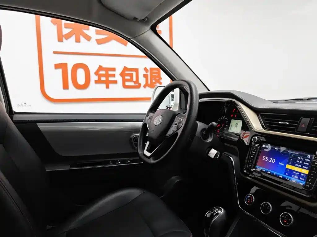 Crossover King F3 2021 1.6L Luxury Long Wheelbase DAM16KL — миниатюра 22