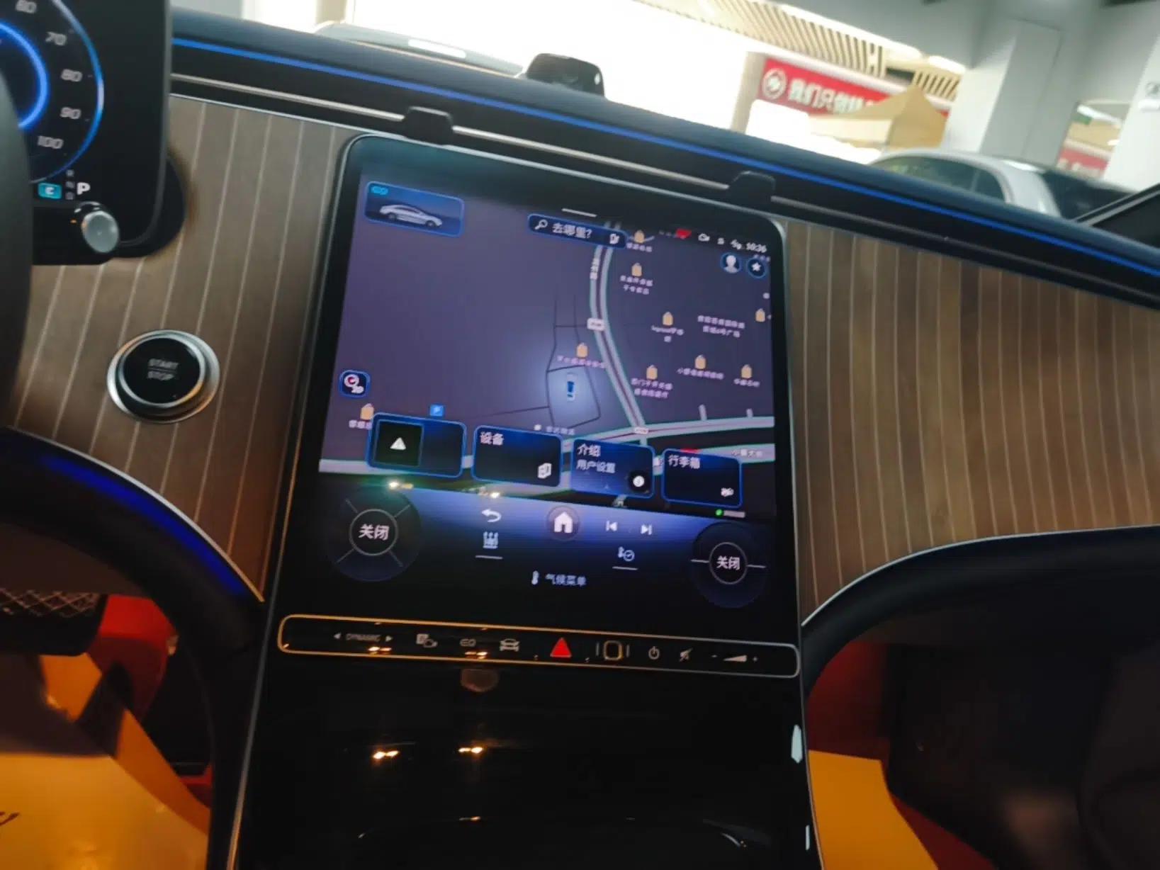 Mercedes-Benz EQE 2022 350 Luxury Edition — миниатюра 22