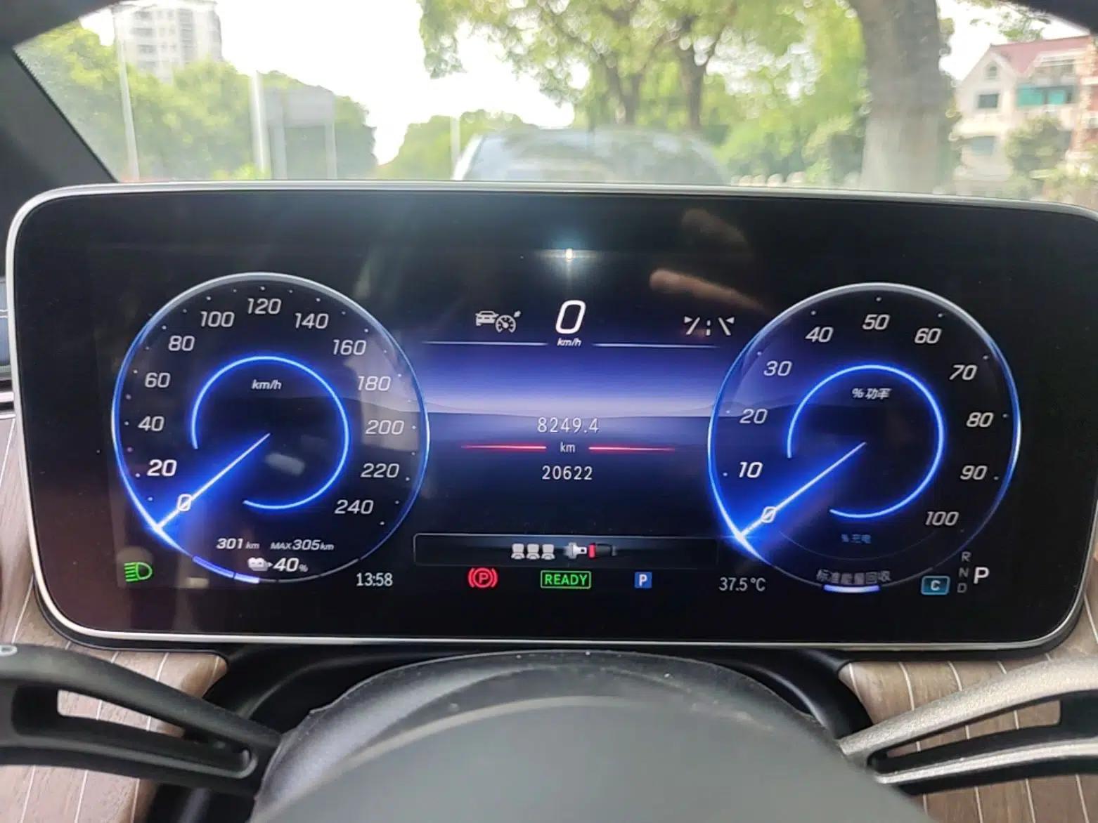 Mercedes-Benz EQE 2022 350 Pioneer Edition — миниатюра 19