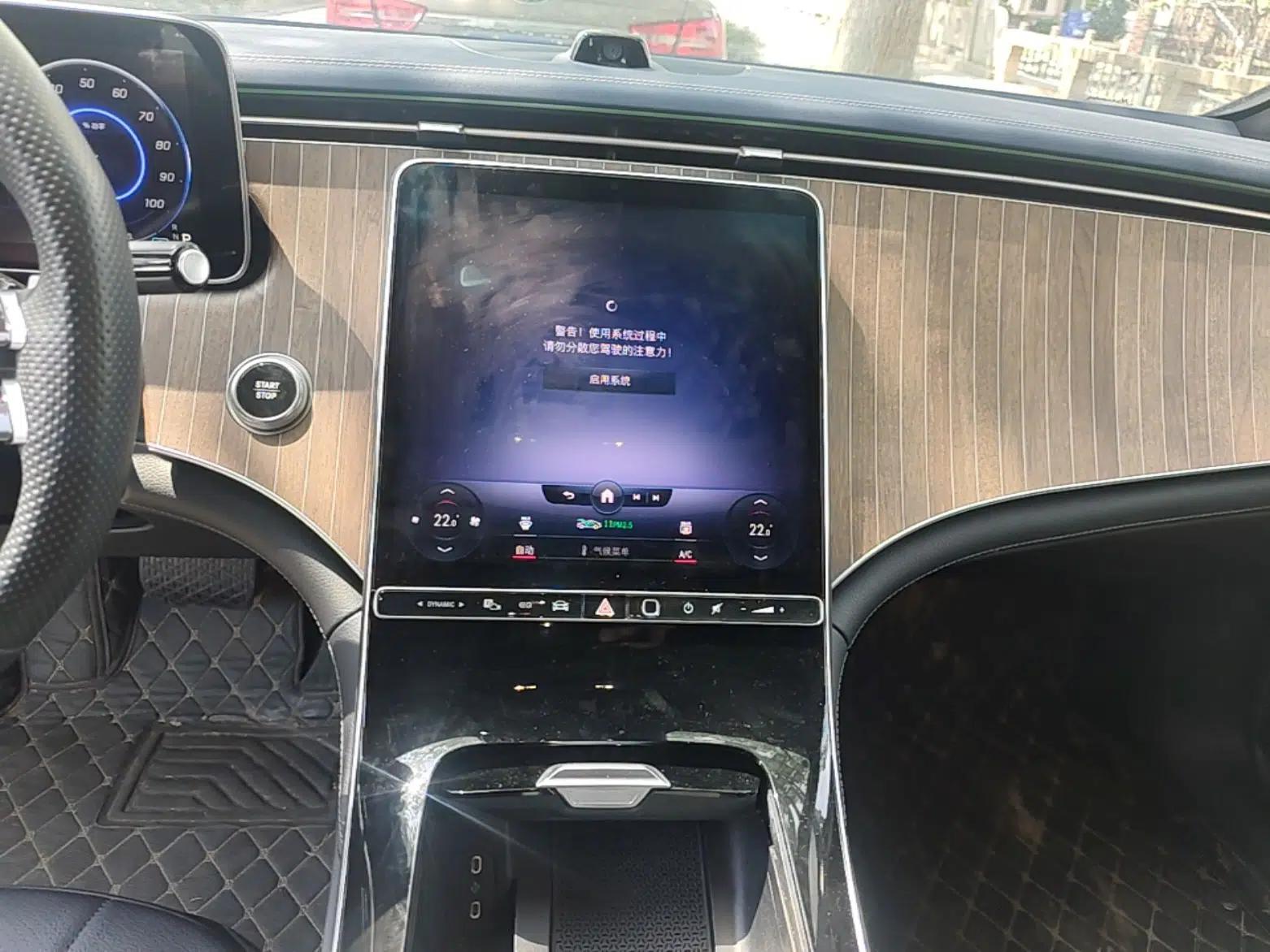 Mercedes-Benz EQE 2022 350 Pioneer Edition — миниатюра 20