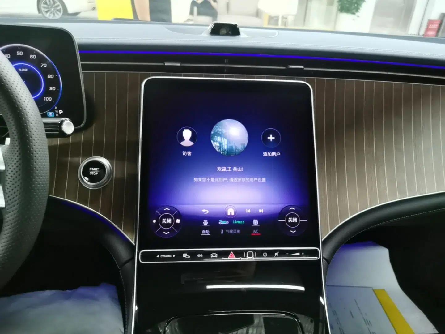 Mercedes-Benz EQE 2025 500 4MATIC Pioneer Edition — миниатюра 15