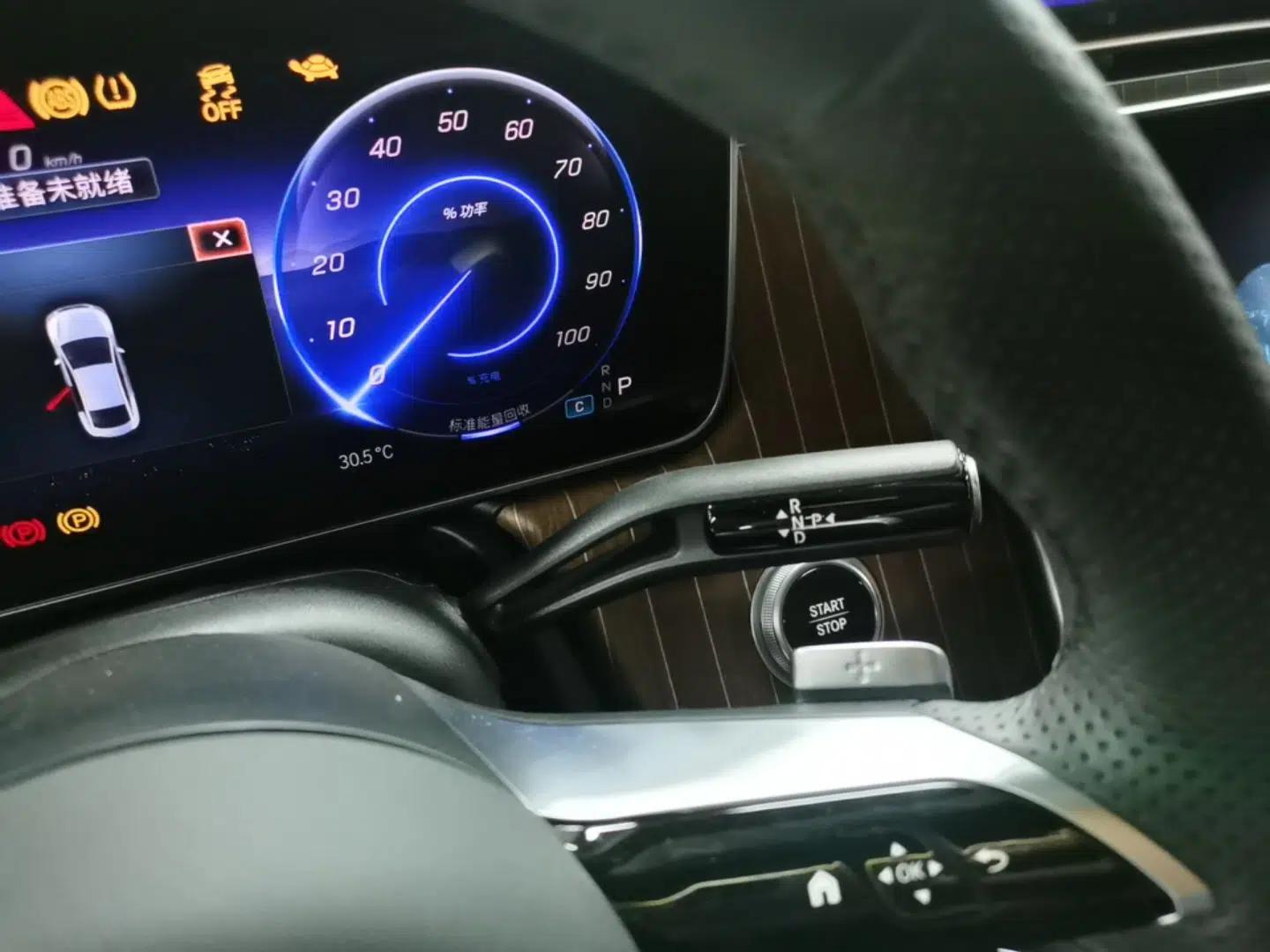 Mercedes-Benz EQE 2025 500 4MATIC Pioneer Edition — миниатюра 16