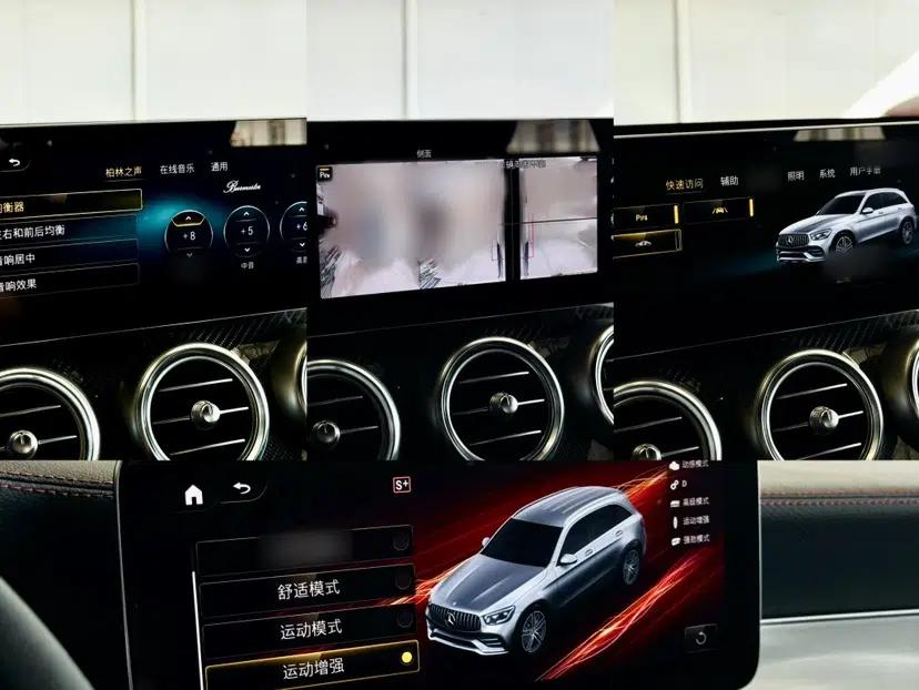 Mercedes-Benz GLC AMG 2020 AMG GLC 43 4MATIC — миниатюра 44
