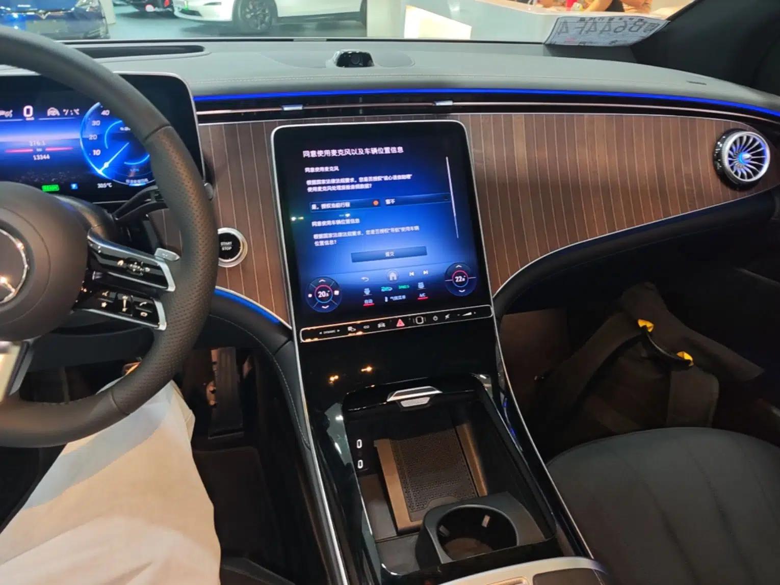 Mercedes-Benz EQE SUV 2024 500 4MATIC Luxury Edition — миниатюра 20