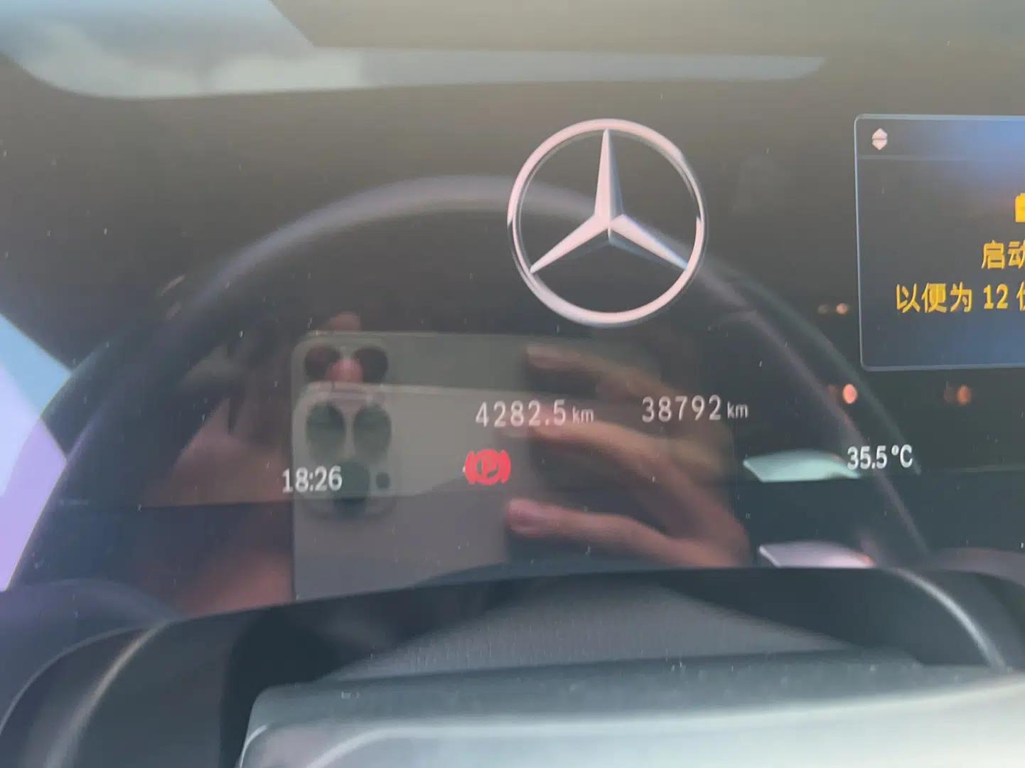 Mercedes-Benz EQS 2022 Updated 580 4MATIC — миниатюра 7