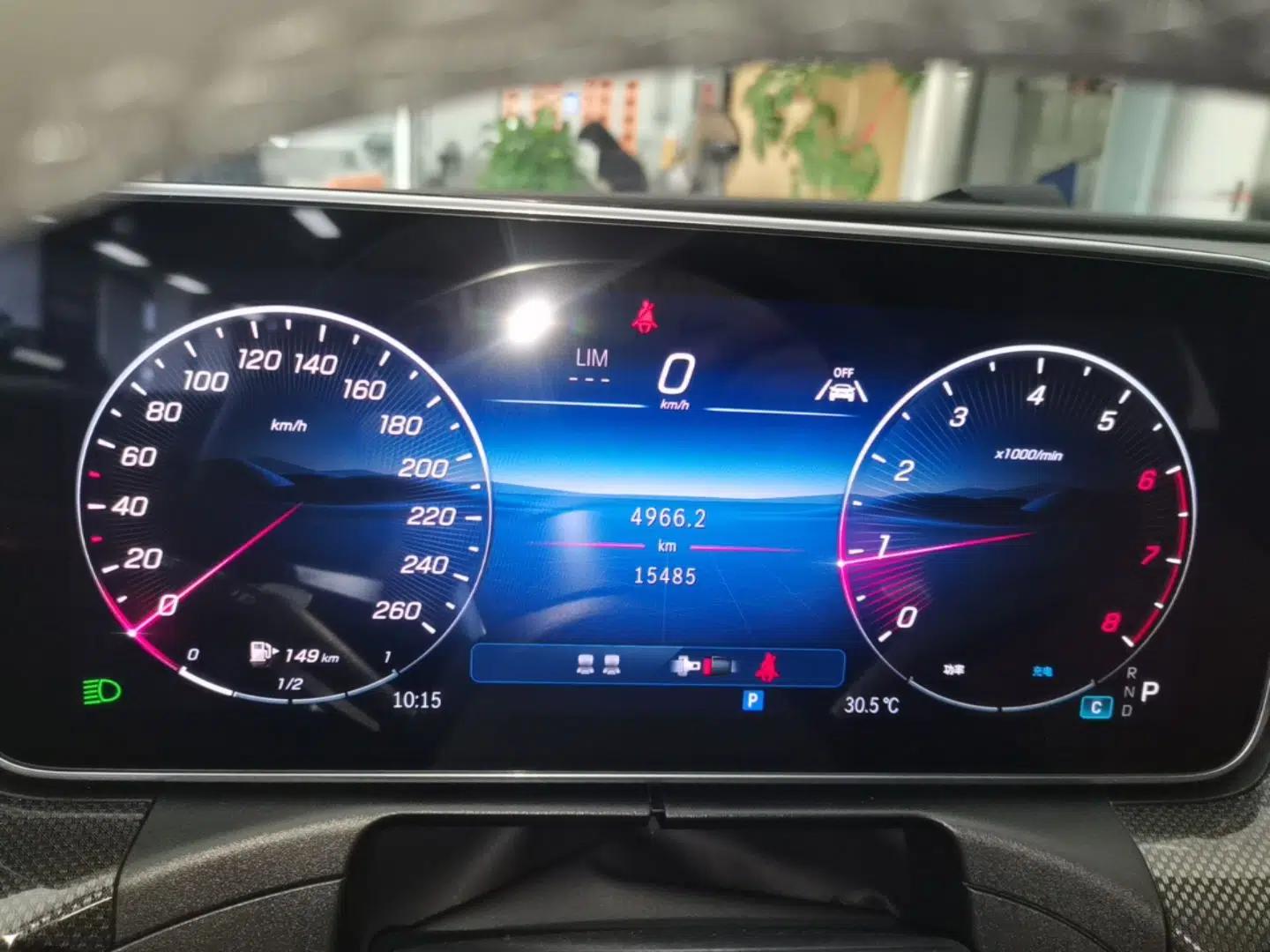 Mercedes-Benz CLE 2025 CLE 300 4MATIC Dynamic Coupe — миниатюра 14