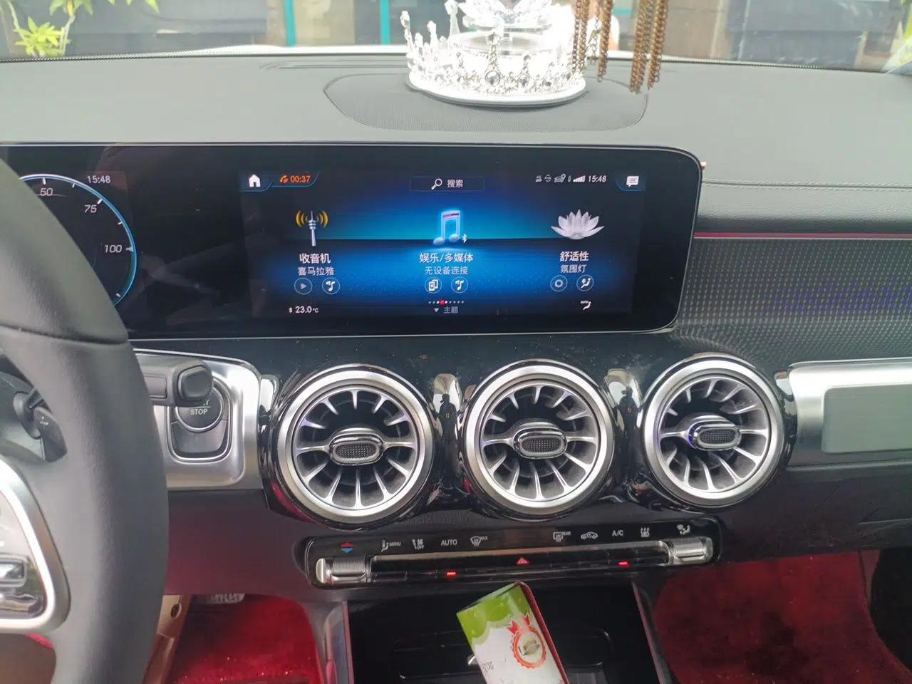 Mercedes-Benz EQB 2023 EQB 260 — миниатюра 13