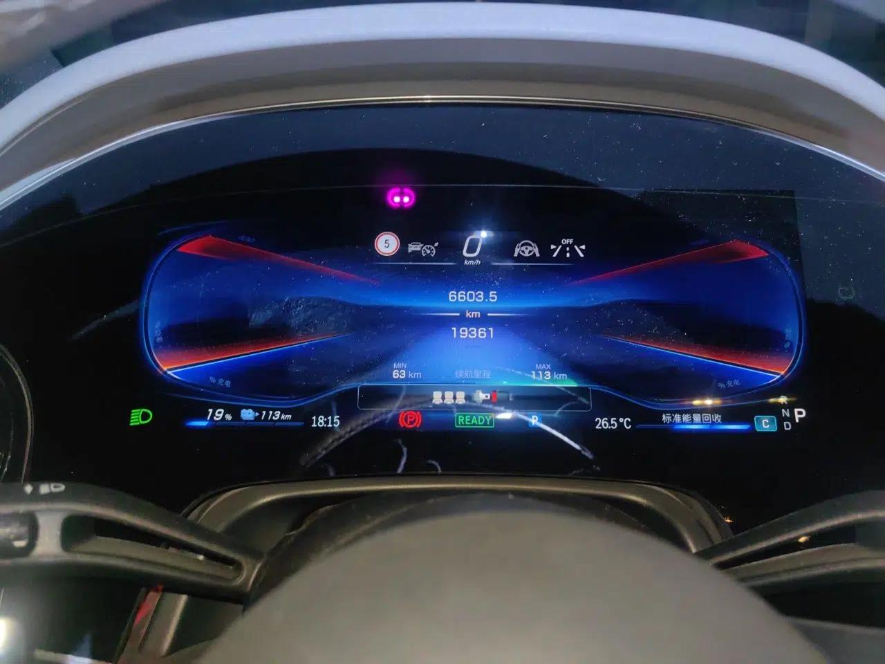 Mercedes-Benz EQE AMG 2023 AMG EQE 53 4MATIC+ — миниатюра 11