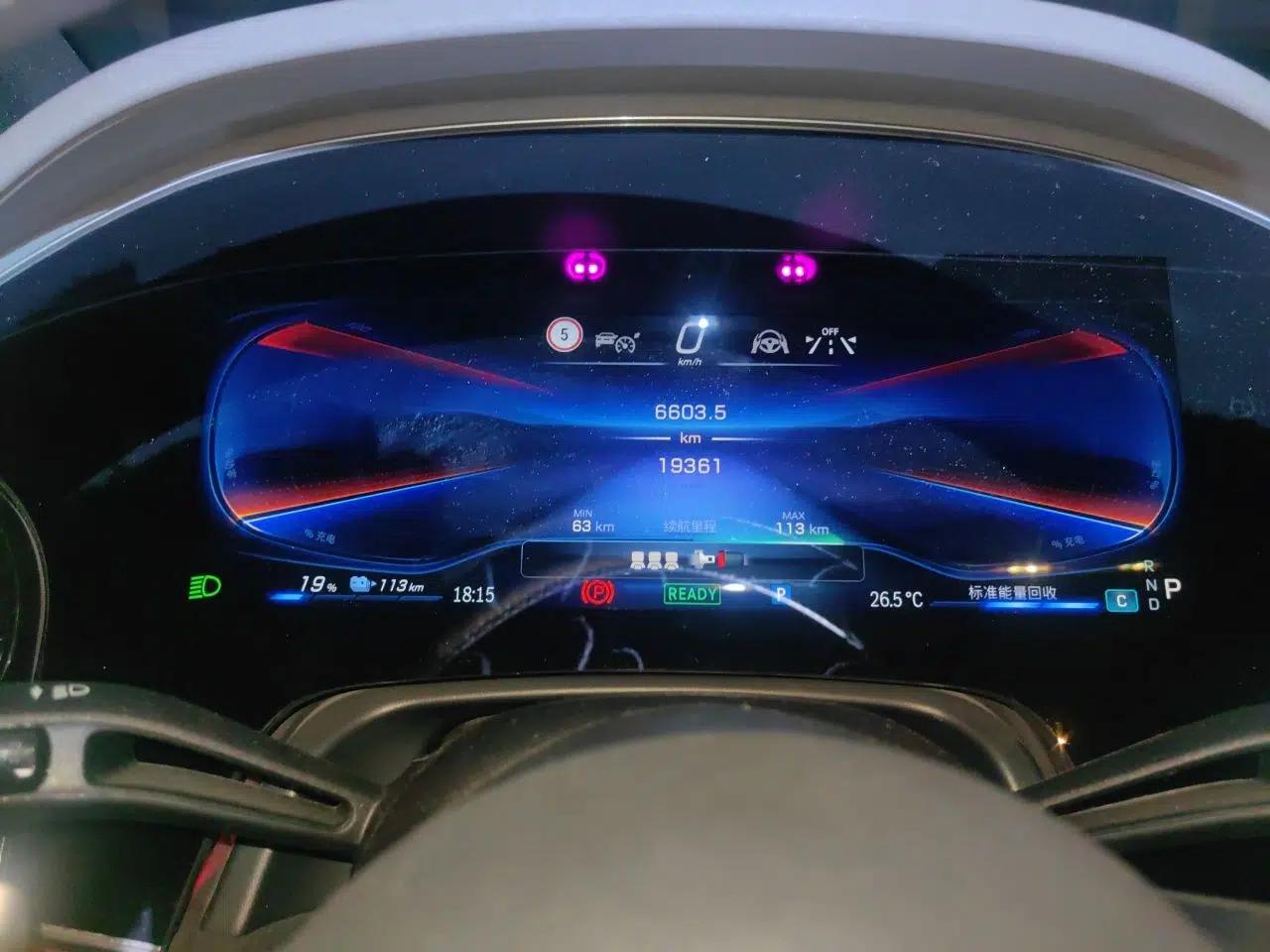 Mercedes-Benz EQE AMG 2023 AMG EQE 53 4MATIC+ — миниатюра 12