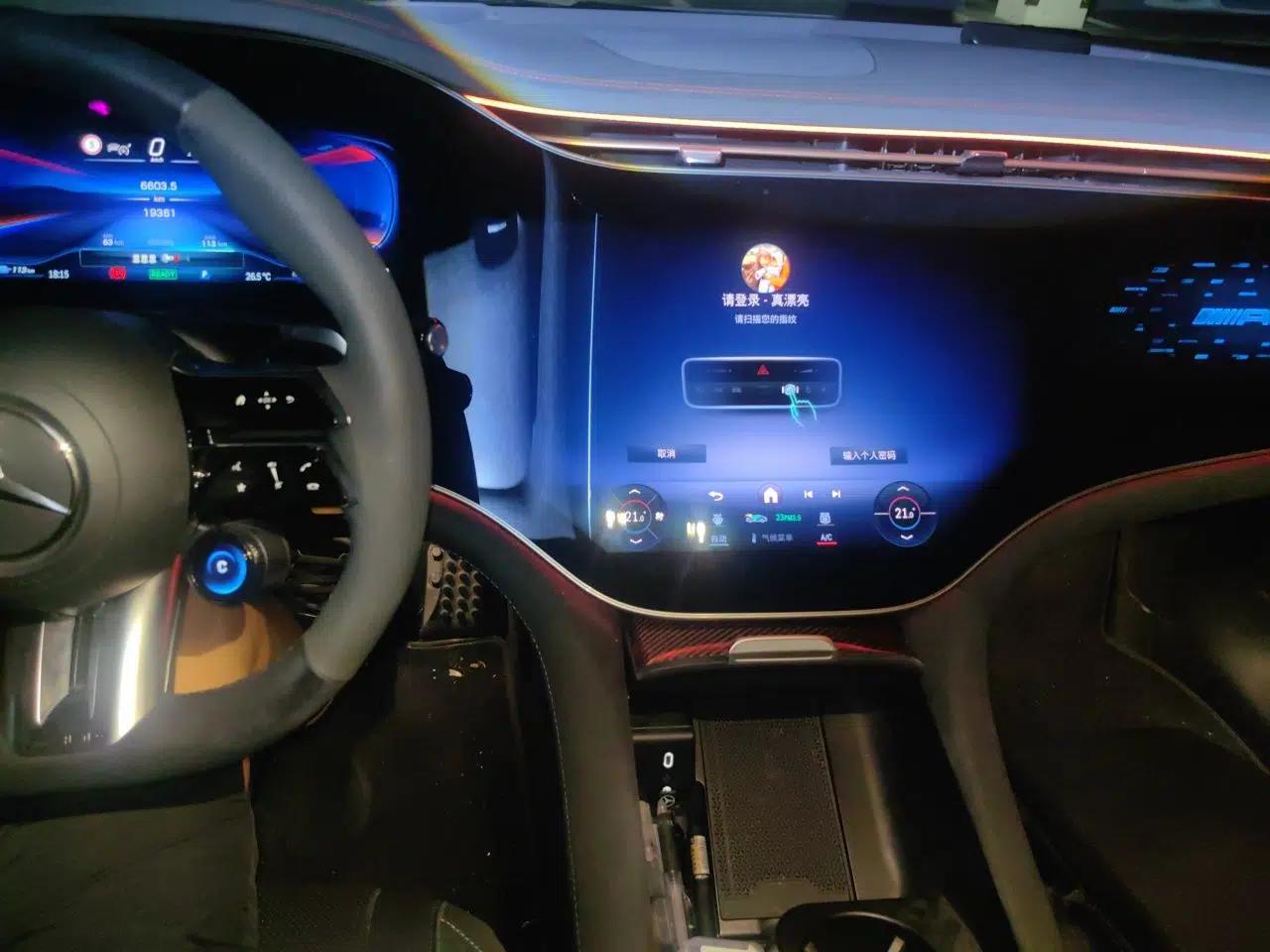 Mercedes-Benz EQE AMG 2023 AMG EQE 53 4MATIC+ — миниатюра 13