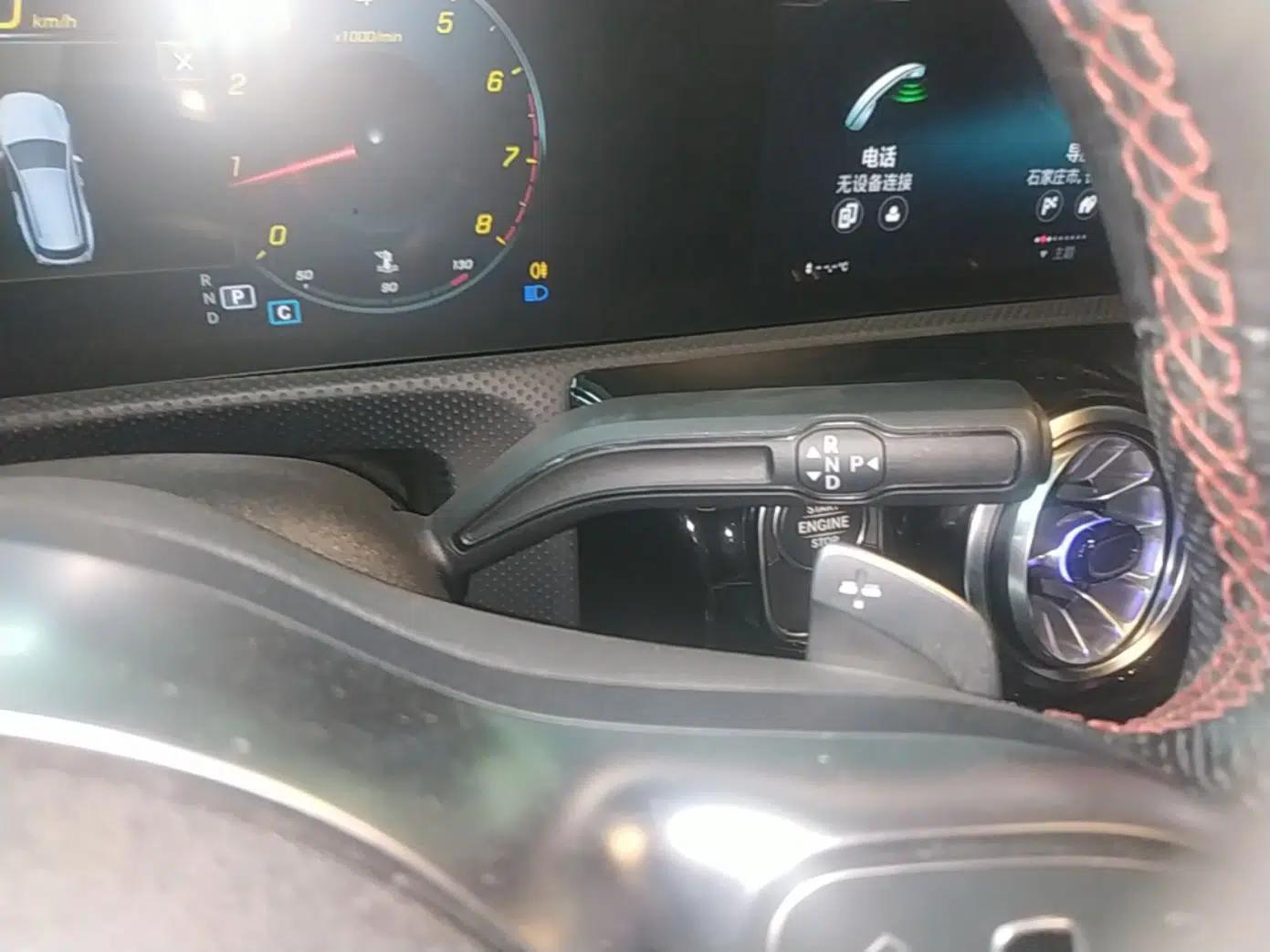 Mercedes-Benz CLA 2021 CLA 200 Shooting Brake — миниатюра 16