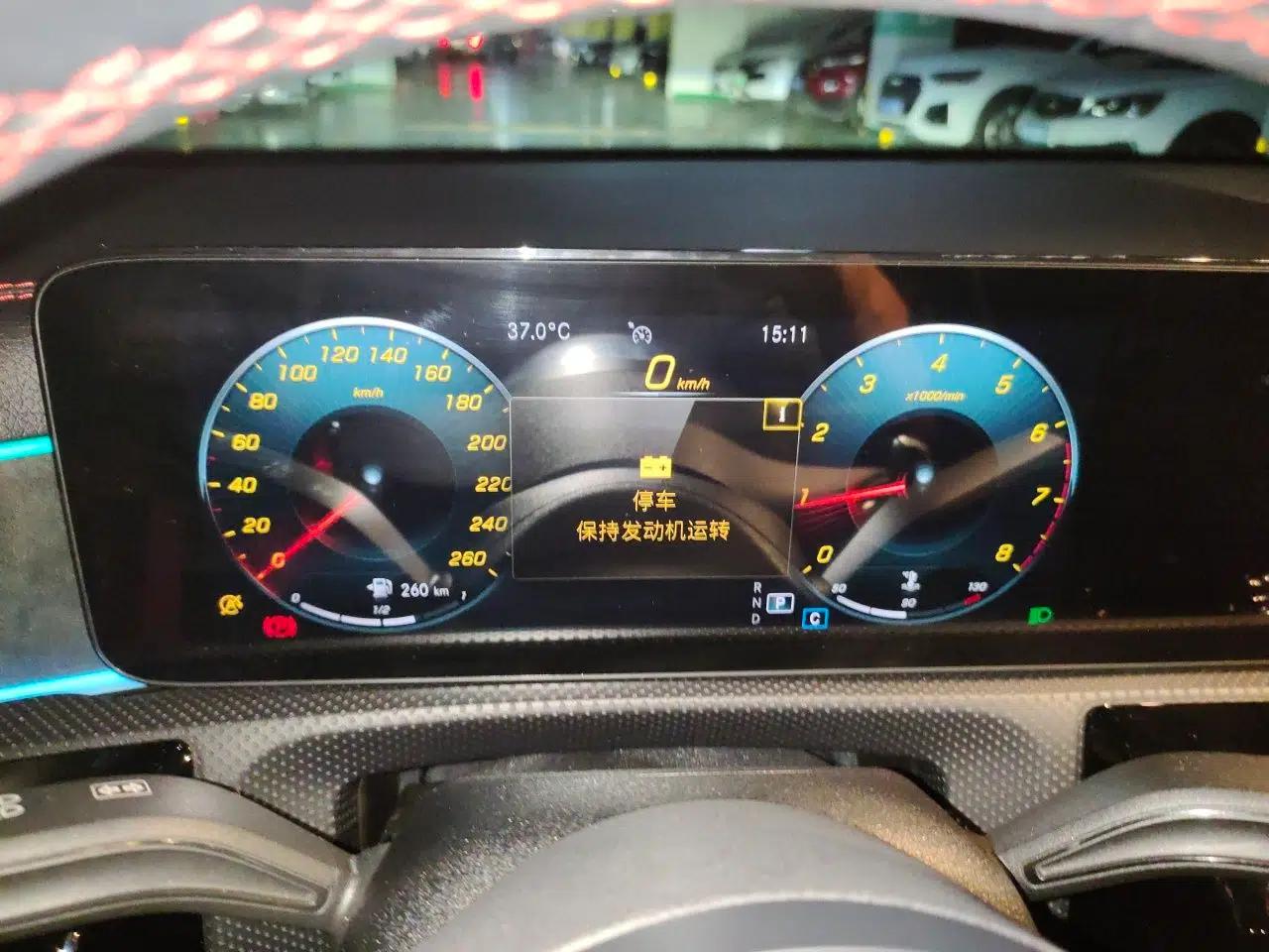 Mercedes-Benz CLA 2021 CLA 200 — миниатюра 11