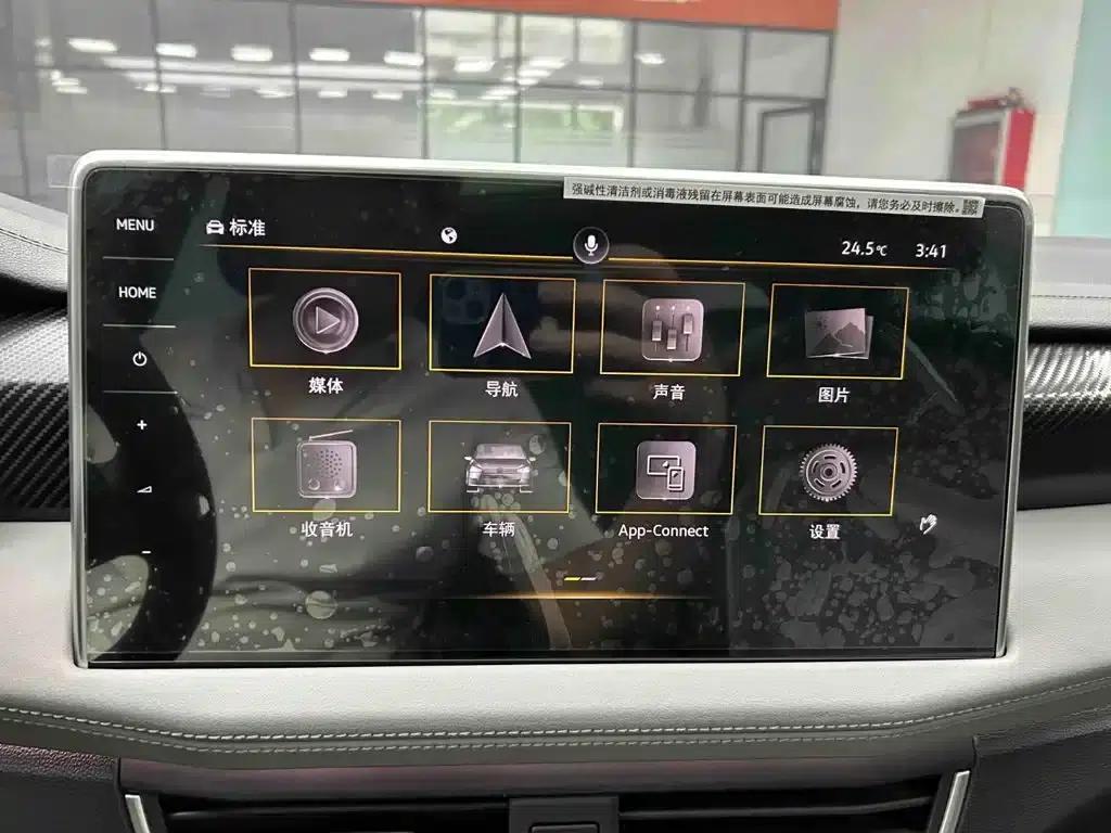 Tayron 2023 280TSI 2WD Luxury Plus Advanced Edition — миниатюра 7