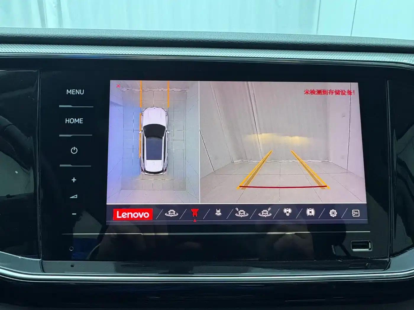 Tayron 2022 280TSI 2WD Luxury Intelligent Edition — миниатюра 11