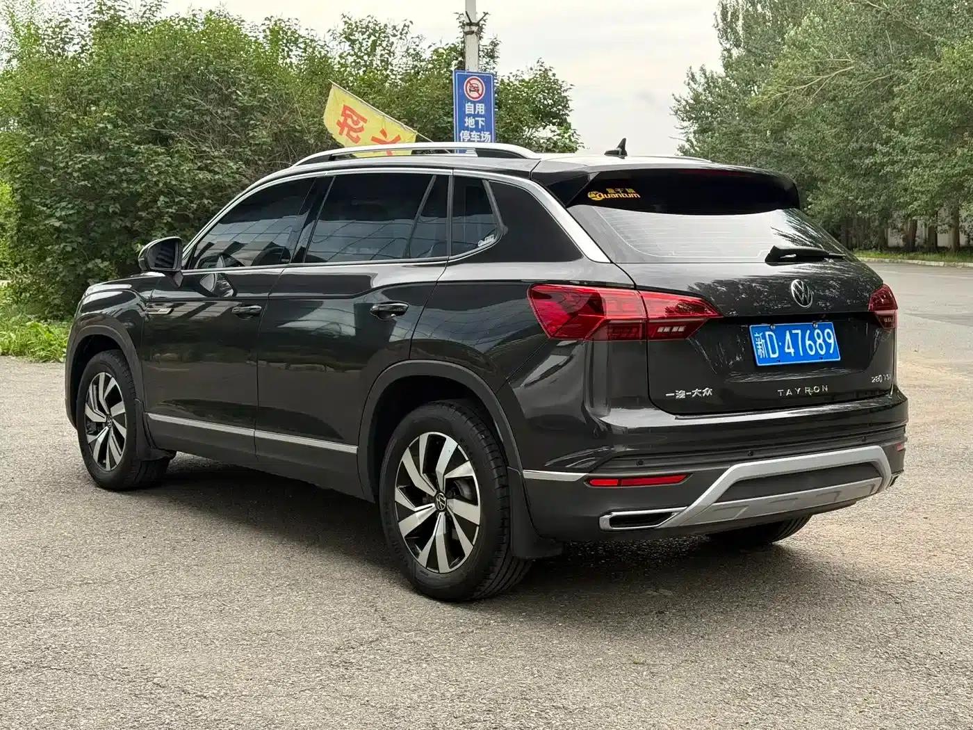 Tayron 2022 280TSI 2WD Luxury Intelligent Edition — миниатюра 20