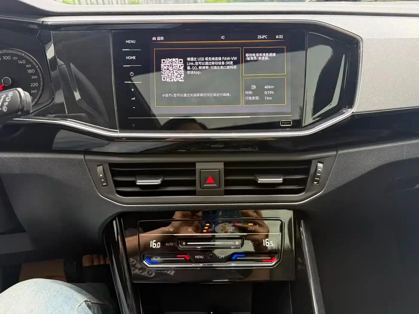Tayron 2022 280TSI 2WD Luxury Intelligent Edition — миниатюра 5