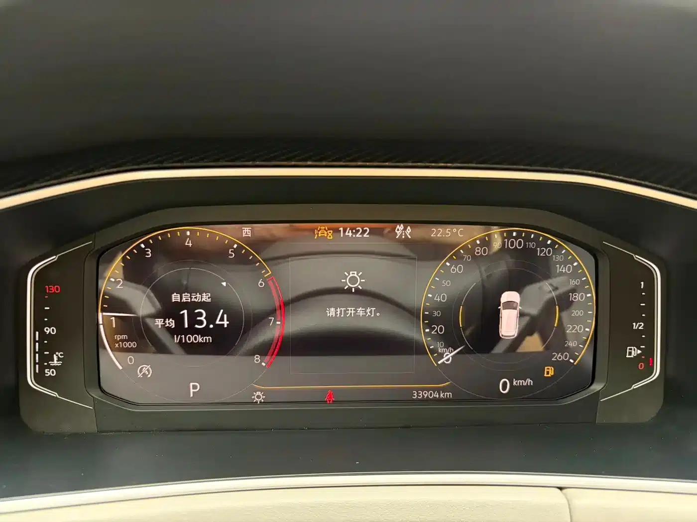 Tayron 2023 280TSI 2WD Luxury Plus Advanced Edition — миниатюра 11