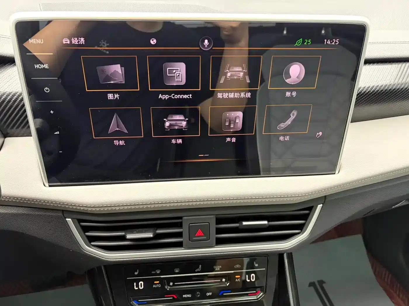 Tayron 2023 280TSI 2WD Luxury Plus Advanced Edition — миниатюра 14