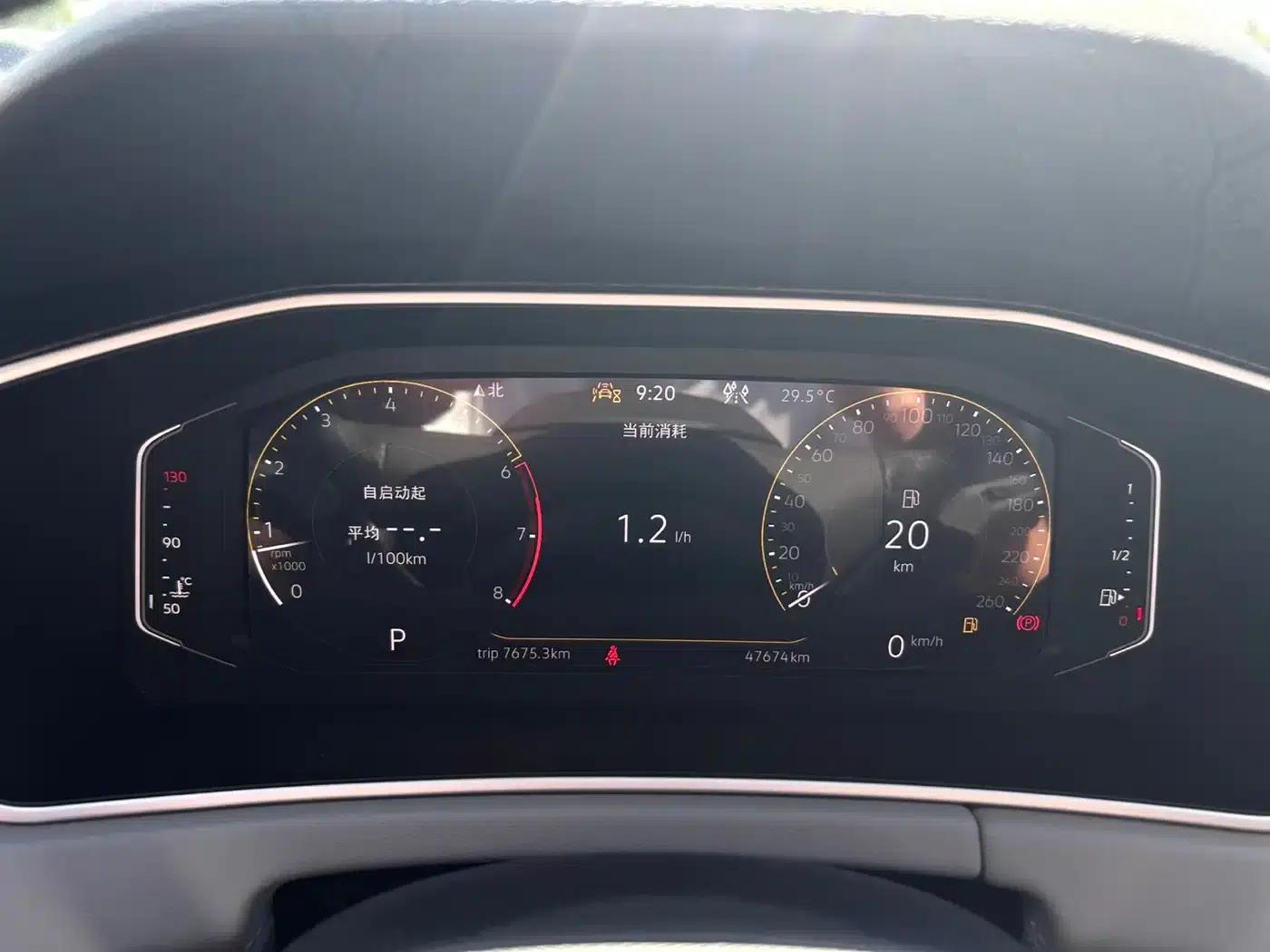 Tayron 2022 280TSI 2WD Luxury Intelligent Edition — миниатюра 15