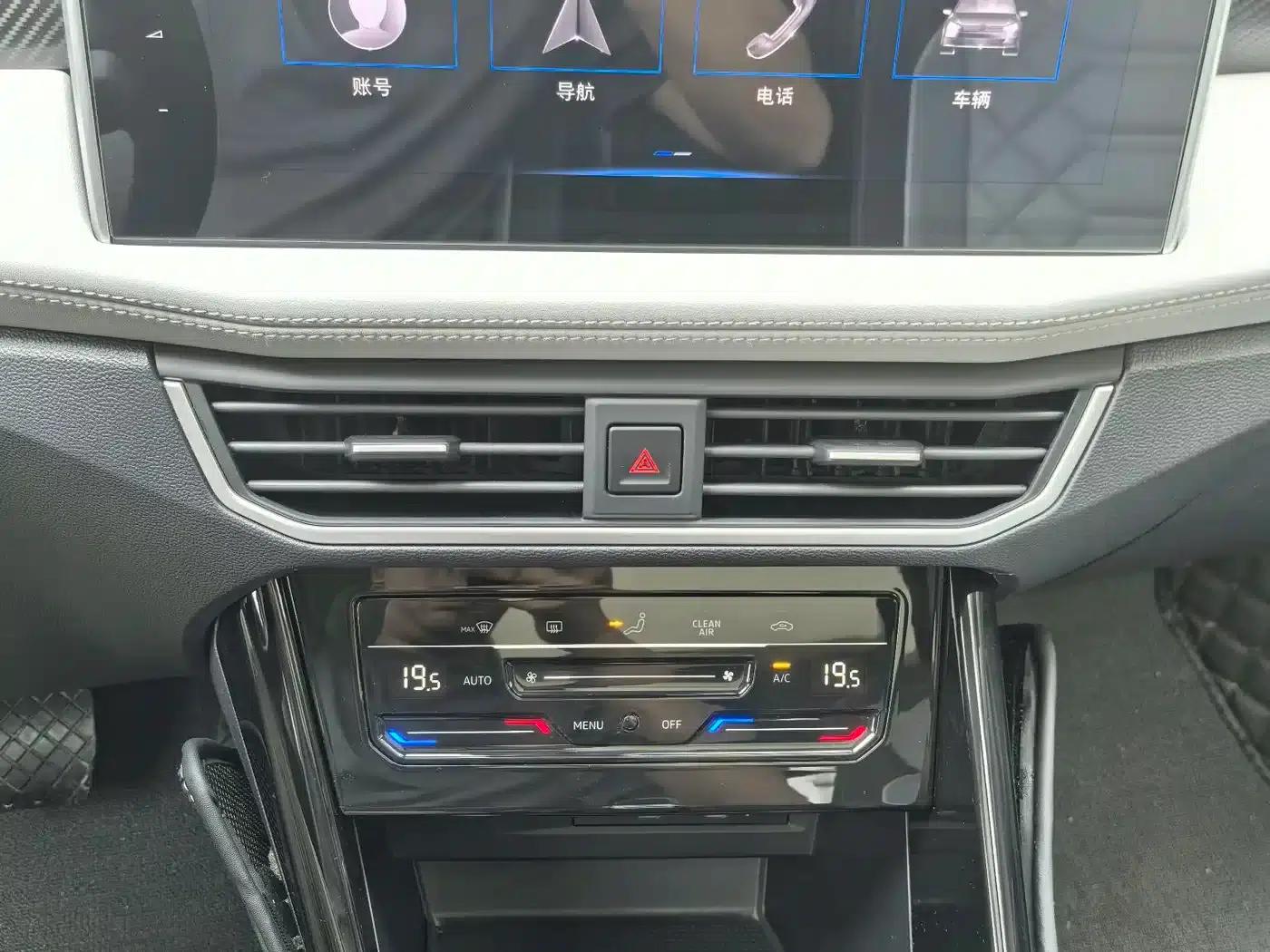 Tayron 2023 280TSI 2WD Luxury Plus Advanced Edition — миниатюра 16