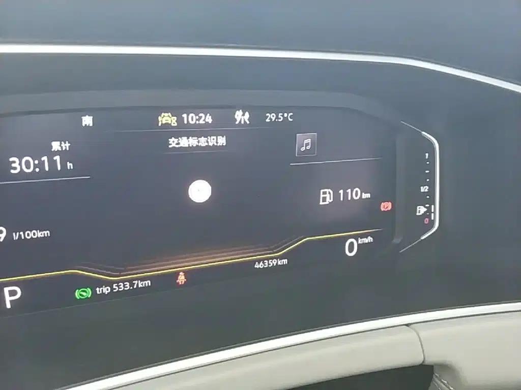 Tayron 2023 330TSI 2WD Luxury Plus Advanced Edition — миниатюра 12