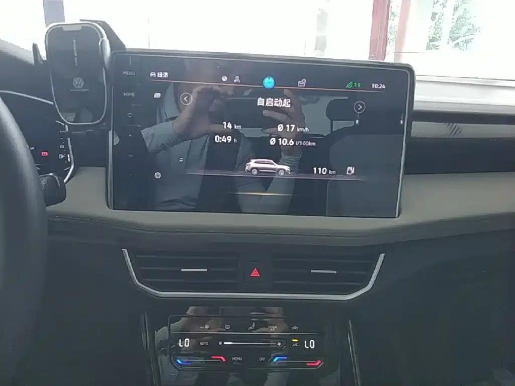 Tayron 2023 330TSI 2WD Luxury Plus Advanced Edition — миниатюра 13