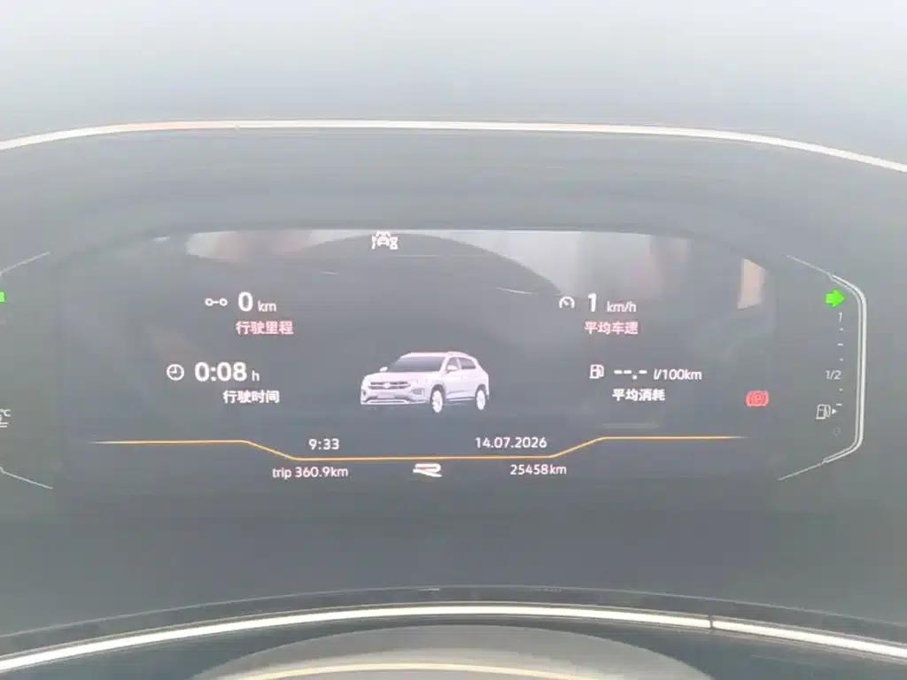 Tayron 2020 330TSI 2WD Luxury Intelligent Connected Pro — миниатюра 12