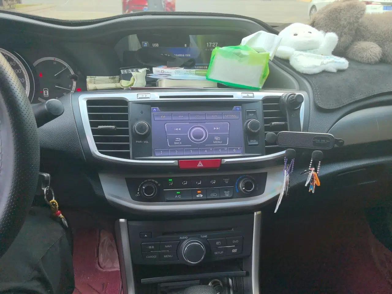 Honda Accord 2014 2.0L LX Comfort Edition — миниатюра 13