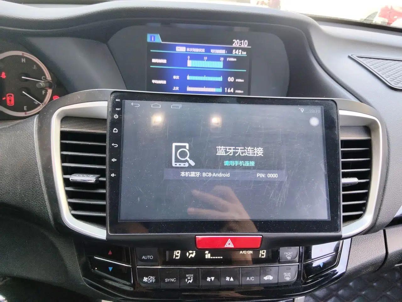 Honda Accord 2016 2.0L Elite Edition — миниатюра 13