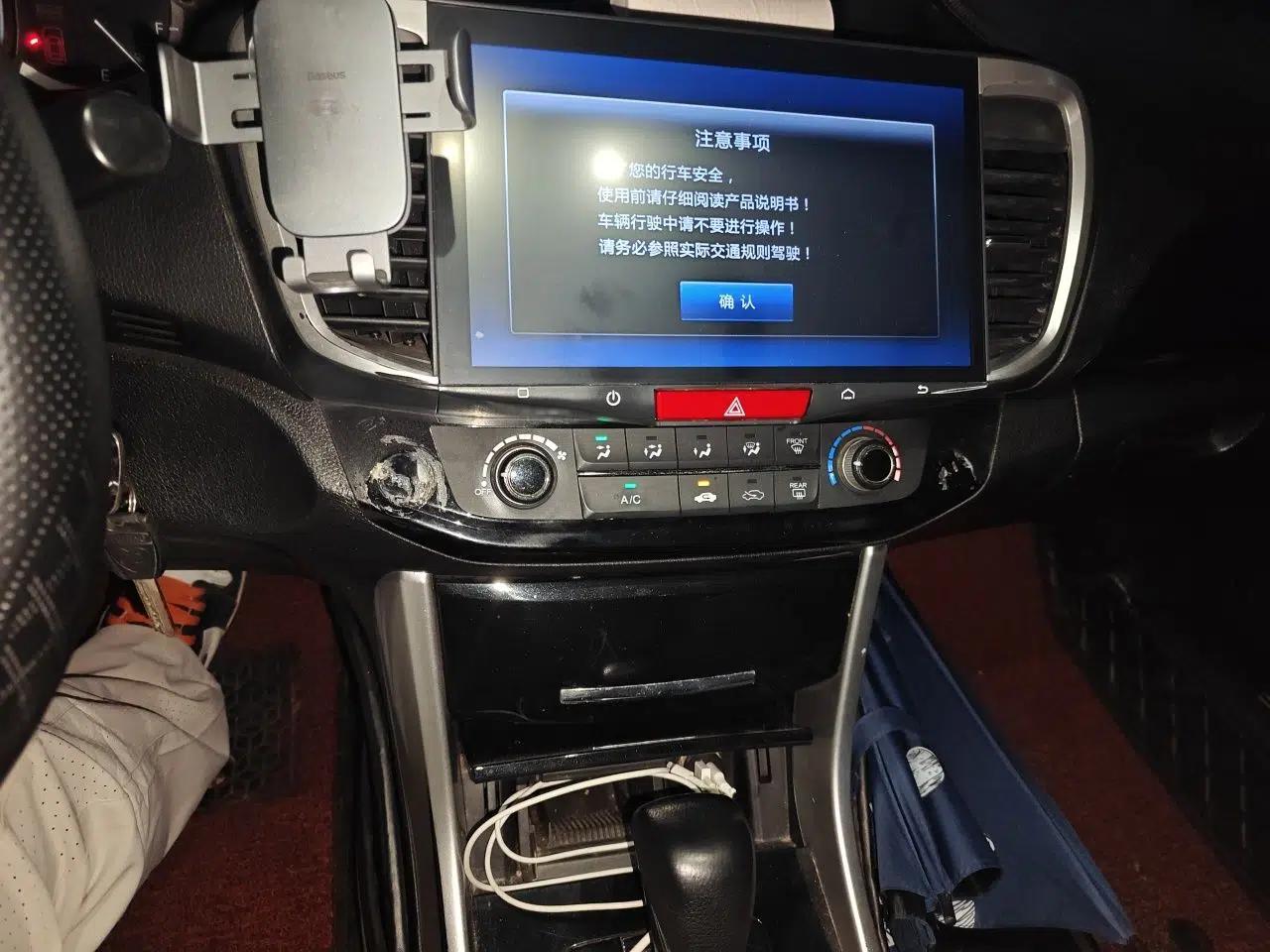 Honda Accord 2016 2.0L Comfort Edition — миниатюра 13