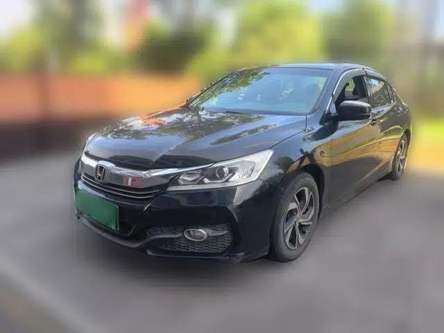 Honda Accord 2016 2.0L Luxury Edition
