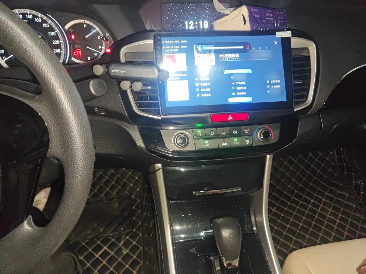 Honda Accord 2016 2.0L Comfort Edition — миниатюра 12