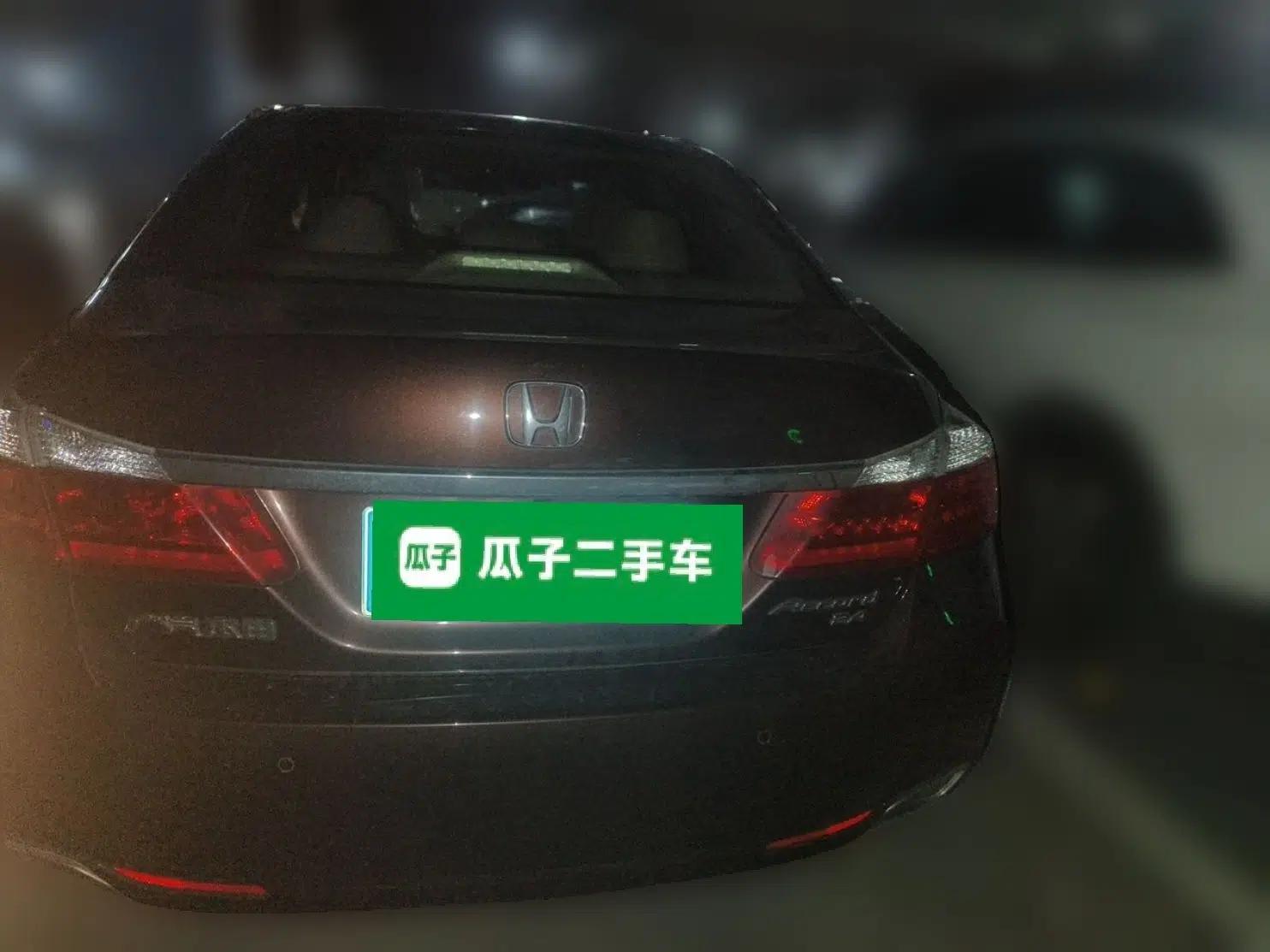 Honda Accord 2014 2.4L EX Luxury Edition — миниатюра 5