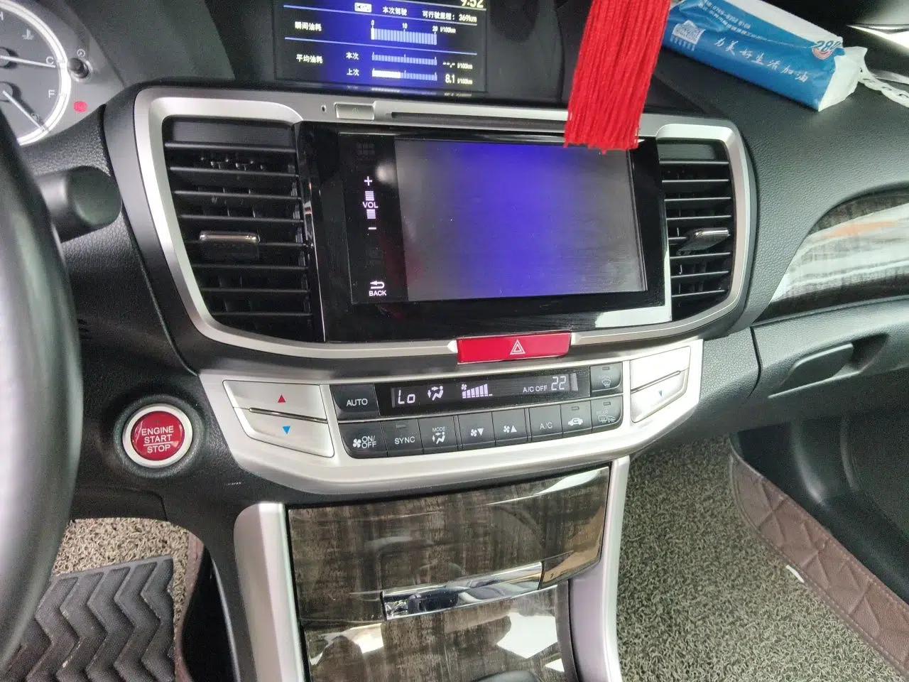 Honda Accord 2015 2.4L EX Luxury Edition — миниатюра 13