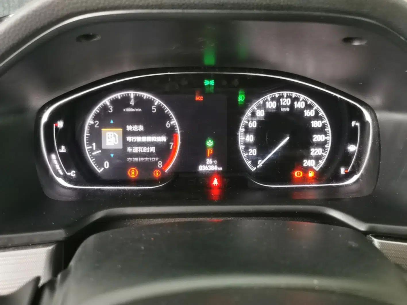 Honda Accord 2021 260TURBO Luxury Starry Sky Limited Edition — миниатюра 14