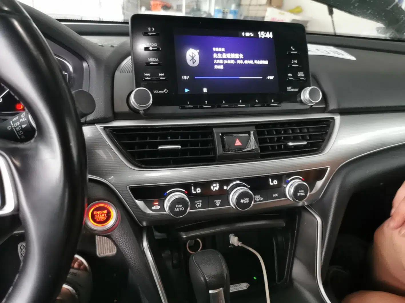 Honda Accord 2021 260TURBO Luxury Starry Sky Limited Edition — миниатюра 15