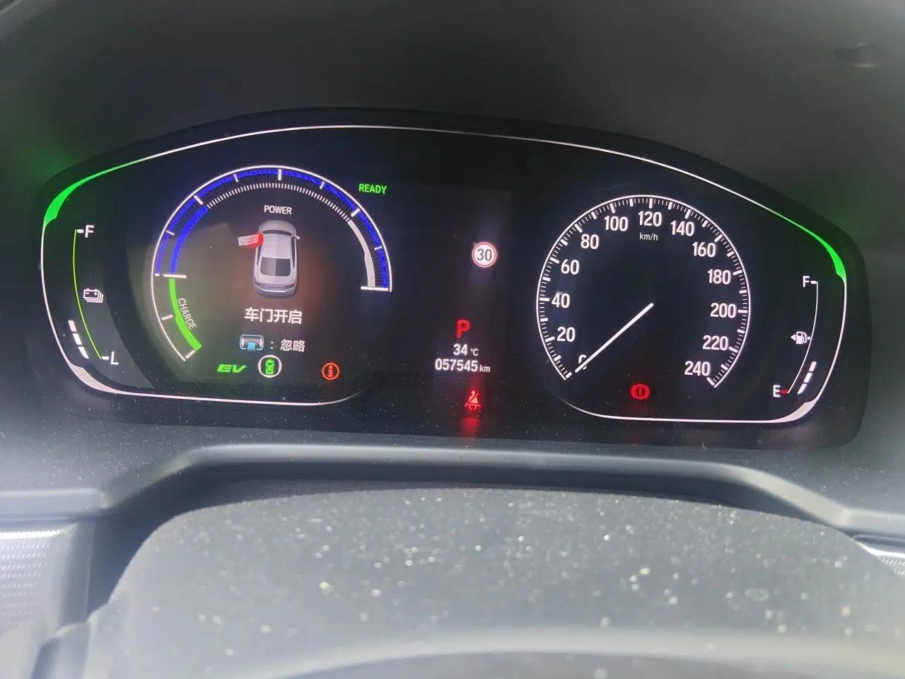 Honda Accord 2018 Rui Hybrid 2.0L Rui Ling Edition China VI — миниатюра 11